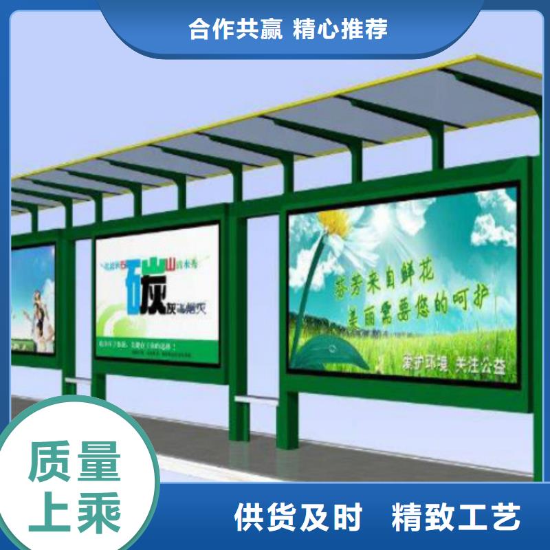 候车亭小区滚动灯箱品质过硬