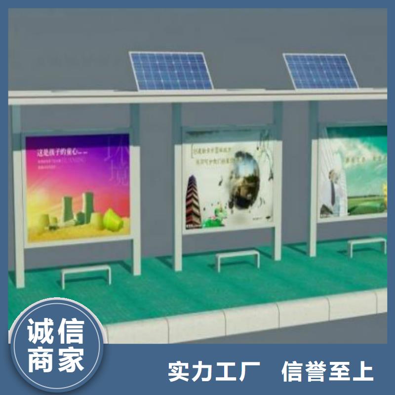 候车亭社区滚动灯箱生产厂家质检严格放心品质