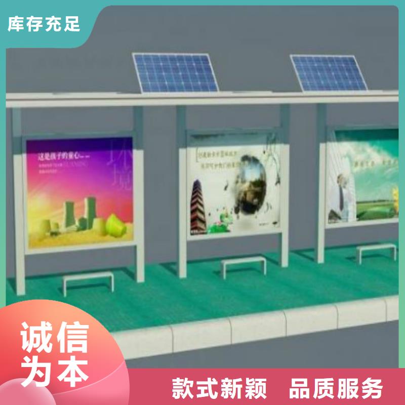 候车亭LED滚动灯箱厂家现货批发