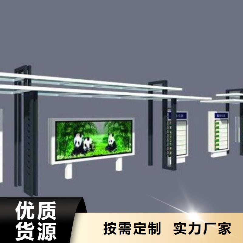 候车亭宣传栏灯箱质量层层把关