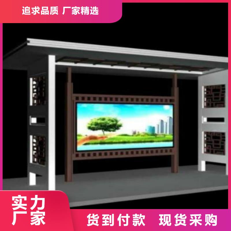 候车亭_【广告灯箱】厂家案例