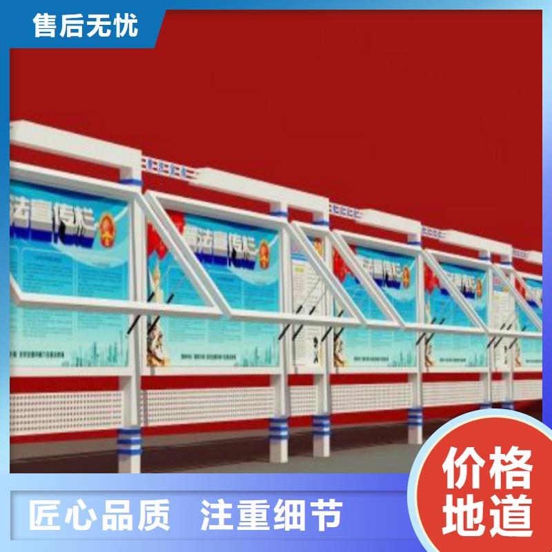 广告垃圾箱-视频-四川省广元市锐思广告垃圾箱可服务区域元坝|朝天|广安|凉山|南充|资阳等