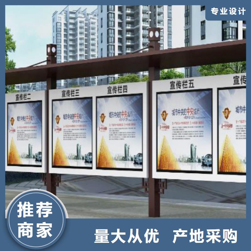 广告垃圾箱-视频-甘肃省广告垃圾箱-(该地)可服务区域临夏|酒泉|定西|天水