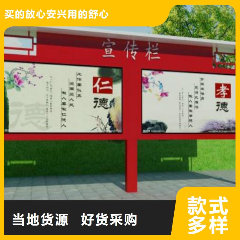广告垃圾箱-视频-四川省广元市锐思广告垃圾箱可服务区域元坝|朝天|广安|凉山|南充|资阳等