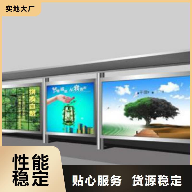 广告垃圾箱-视频-甘肃省广告垃圾箱-(该地)可服务区域临夏|酒泉|定西|天水