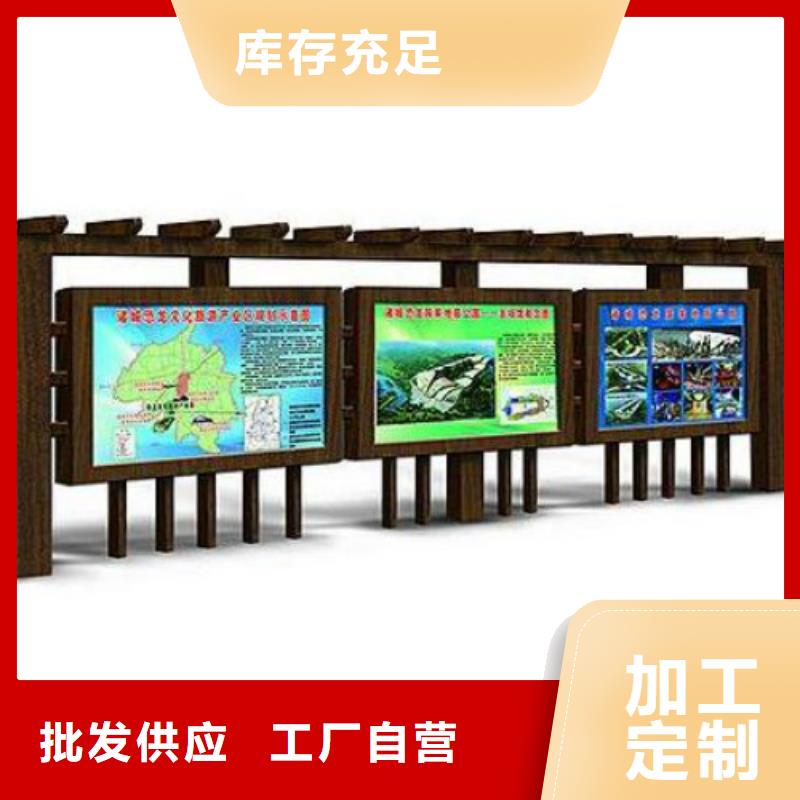 广告垃圾箱-视频-甘肃省广告垃圾箱-(该地)可服务区域临夏|酒泉|定西|天水