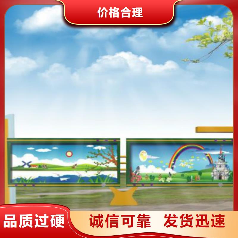 广告垃圾箱-视频-四川省广元市锐思广告垃圾箱可服务区域元坝|朝天|广安|凉山|南充|资阳等