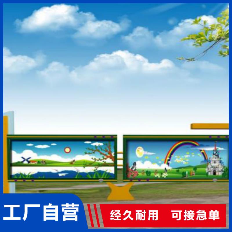 广告垃圾箱-视频-甘肃省广告垃圾箱-(该地)可服务区域临夏|酒泉|定西|天水