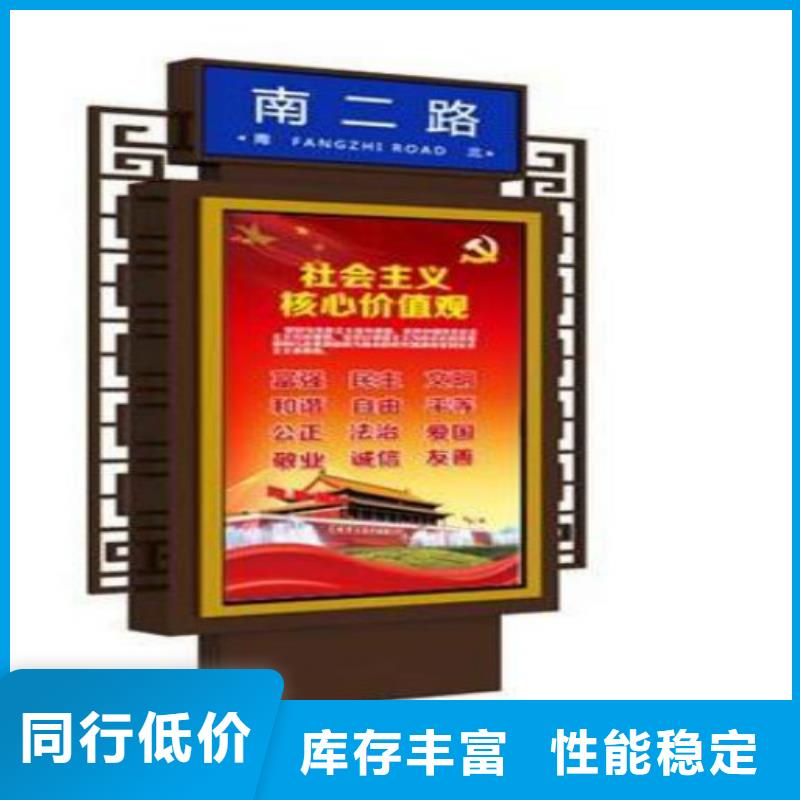 广告垃圾箱-视频-广告垃圾箱-安徽省滁州市天长|凤阳|六安|淮北|宿州|蚌埠|宣城|池州此地制造商