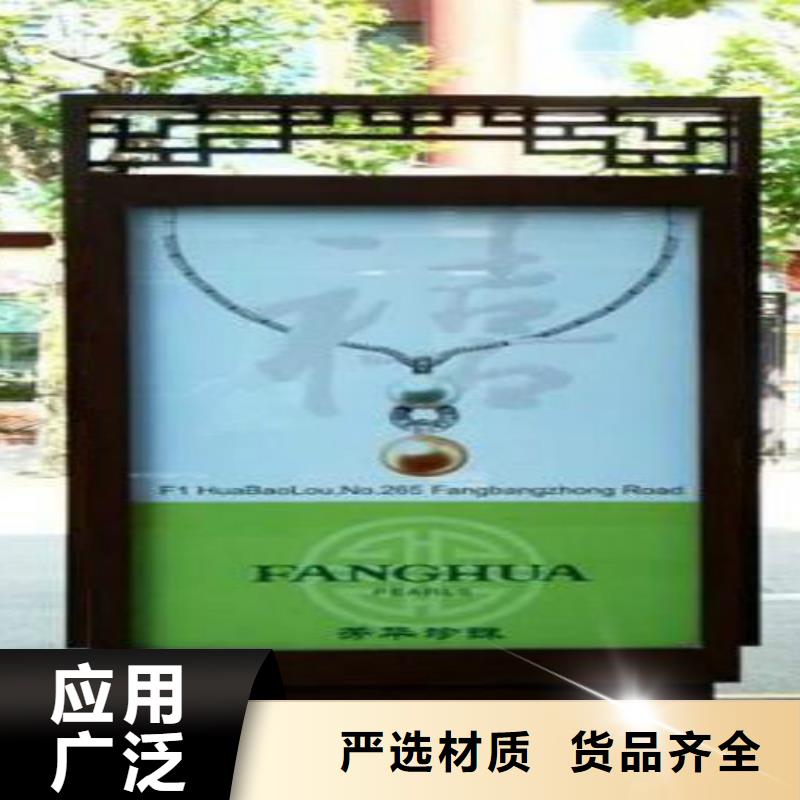 广告垃圾箱-视频-息县|浉河|漯河|驻马店|开封|安阳锐思广告垃圾箱_ 锐思滚动灯箱宣传栏路名牌灯箱候车亭生产厂家(信阳市分公司)