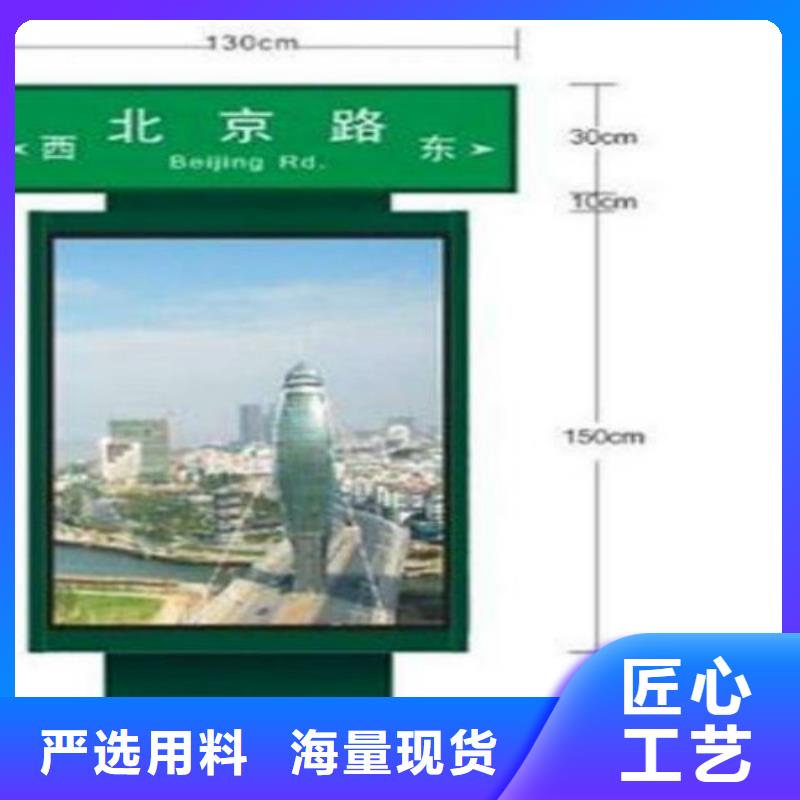 广告垃圾箱视频-广告垃圾箱(锐思)覆盖地域云南省楚雄市永仁|禄丰|德宏|普洱|文山|西双版纳|保山|迪庆