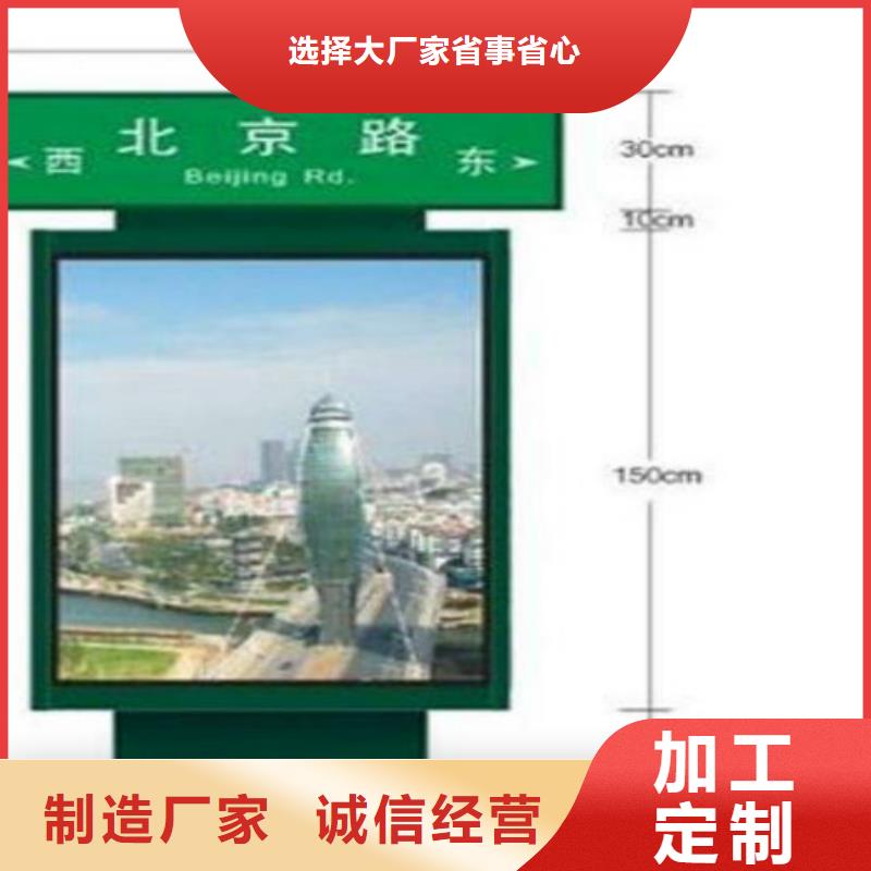 广告垃圾箱-视频-息县|浉河|漯河|驻马店|开封|安阳锐思广告垃圾箱_ 锐思滚动灯箱宣传栏路名牌灯箱候车亭生产厂家(信阳市分公司)