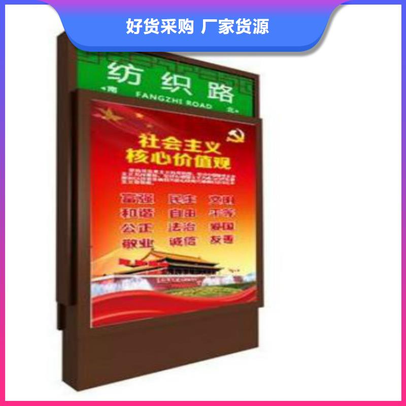 广告垃圾箱-视频-息县|浉河|漯河|驻马店|开封|安阳锐思广告垃圾箱_ 锐思滚动灯箱宣传栏路名牌灯箱候车亭生产厂家(信阳市分公司)