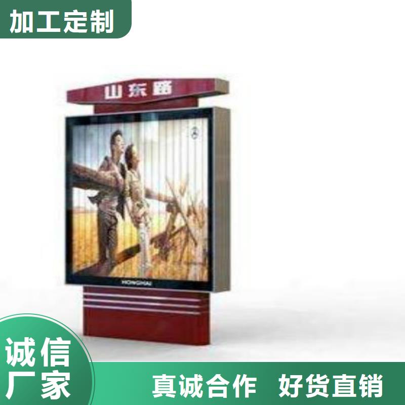 广告垃圾箱视频-广告垃圾箱(锐思)覆盖地域云南省楚雄市永仁|禄丰|德宏|普洱|文山|西双版纳|保山|迪庆