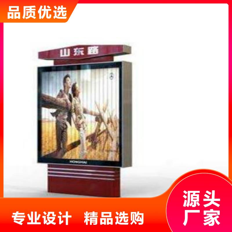 广告垃圾箱-视频-息县|浉河|漯河|驻马店|开封|安阳锐思广告垃圾箱_ 锐思滚动灯箱宣传栏路名牌灯箱候车亭生产厂家(信阳市分公司)