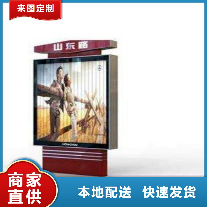 广告垃圾箱-视频-广告垃圾箱-安徽省滁州市天长|凤阳|六安|淮北|宿州|蚌埠|宣城|池州此地制造商