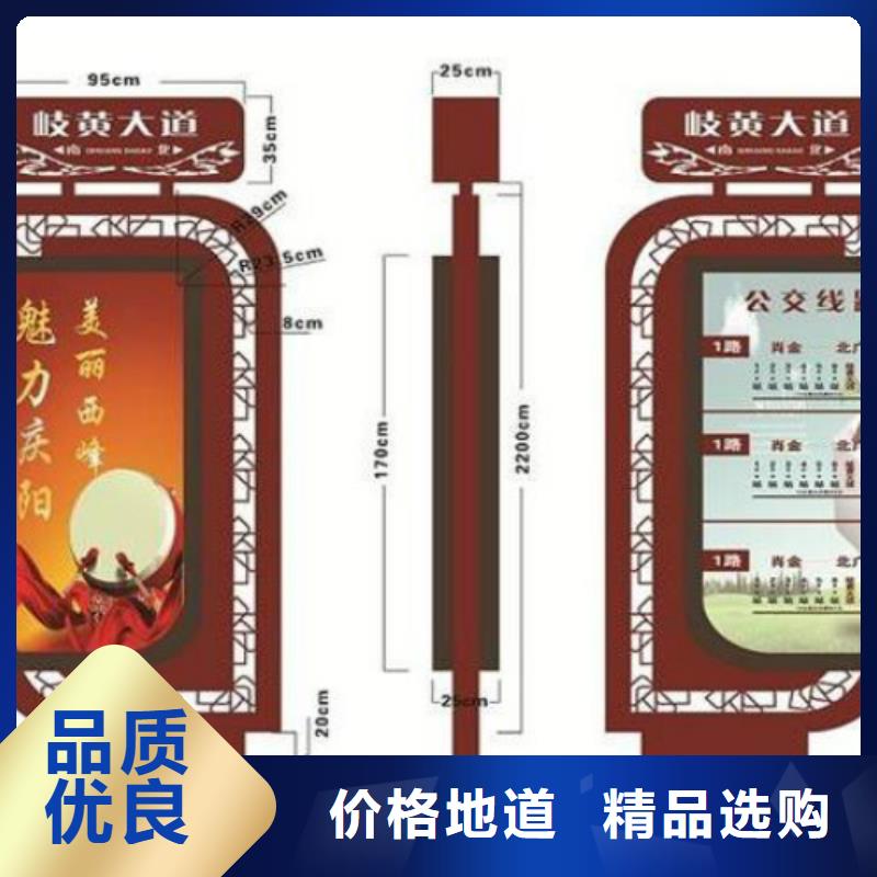 广告垃圾箱-视频-广告垃圾箱-安徽省滁州市天长|凤阳|六安|淮北|宿州|蚌埠|宣城|池州此地制造商