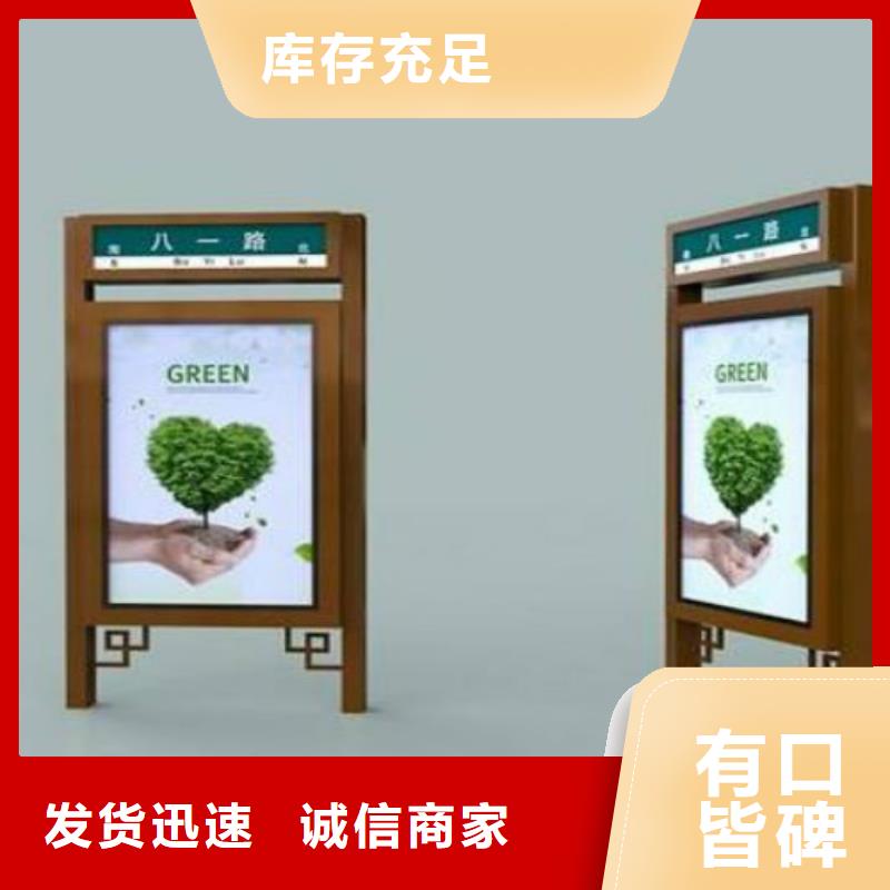 广告垃圾箱-视频-广告垃圾箱-安徽省滁州市天长|凤阳|六安|淮北|宿州|蚌埠|宣城|池州此地制造商
