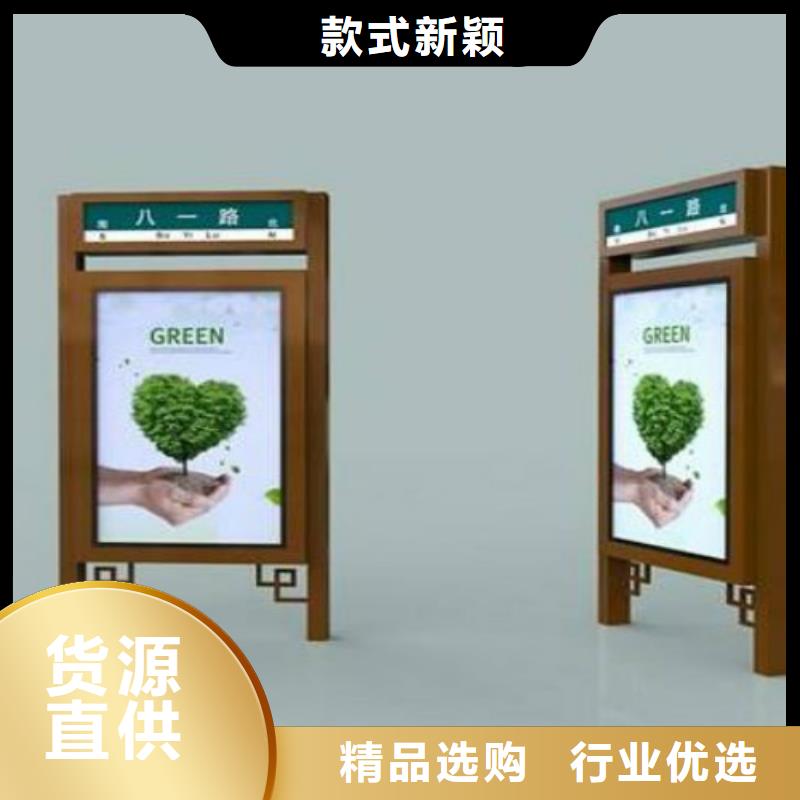 广告垃圾箱-视频-息县|浉河|漯河|驻马店|开封|安阳锐思广告垃圾箱_ 锐思滚动灯箱宣传栏路名牌灯箱候车亭生产厂家(信阳市分公司)