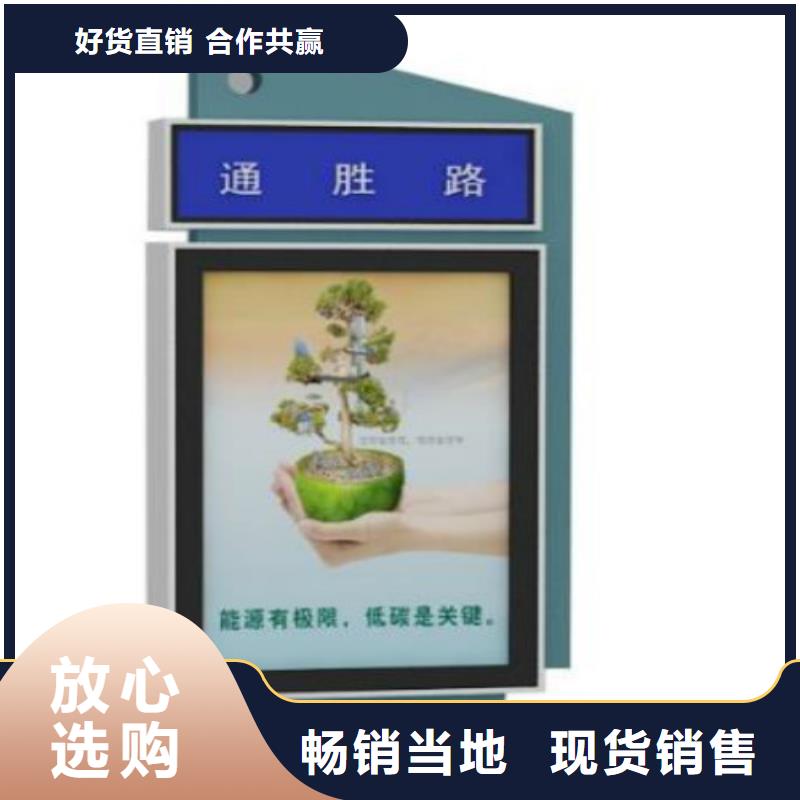 广告垃圾箱-视频-广告垃圾箱-安徽省滁州市天长|凤阳|六安|淮北|宿州|蚌埠|宣城|池州此地制造商