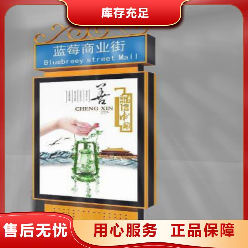 广告垃圾箱-视频-广告垃圾箱-安徽省滁州市天长|凤阳|六安|淮北|宿州|蚌埠|宣城|池州此地制造商