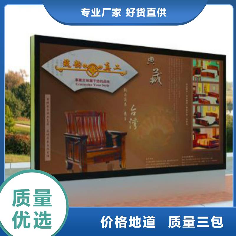 滚动灯箱及配件滚动换画灯箱不断创新