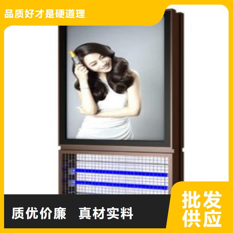 广告垃圾箱-视频-鱼台|金乡|莱芜|滨州|德州|济南|聊城|东营锐思广告垃圾箱_ 锐思滚动灯箱宣传栏路名牌灯箱候车亭生产厂家(济宁市分公司)