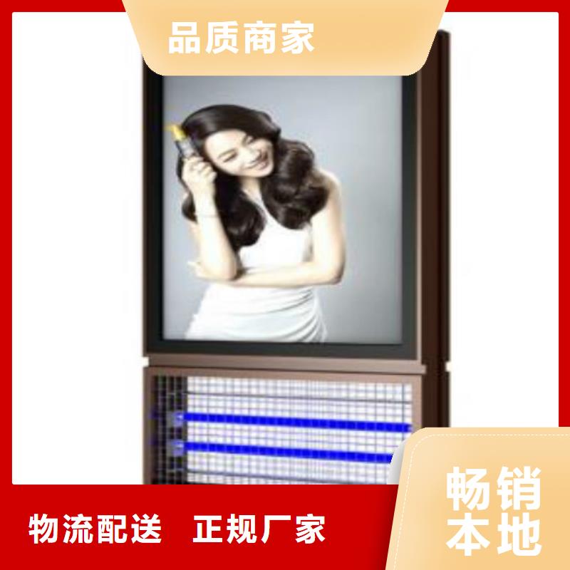 滚动灯箱及配件滚动换画灯箱不断创新