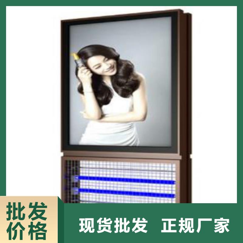 广告垃圾箱视频-广告垃圾箱-锐思滚动灯箱宣传栏路名牌灯箱候车亭生产厂家(贵州省分公司)服务区域黔西南|安顺|贵阳|黔东南|黔南|铜仁|毕节