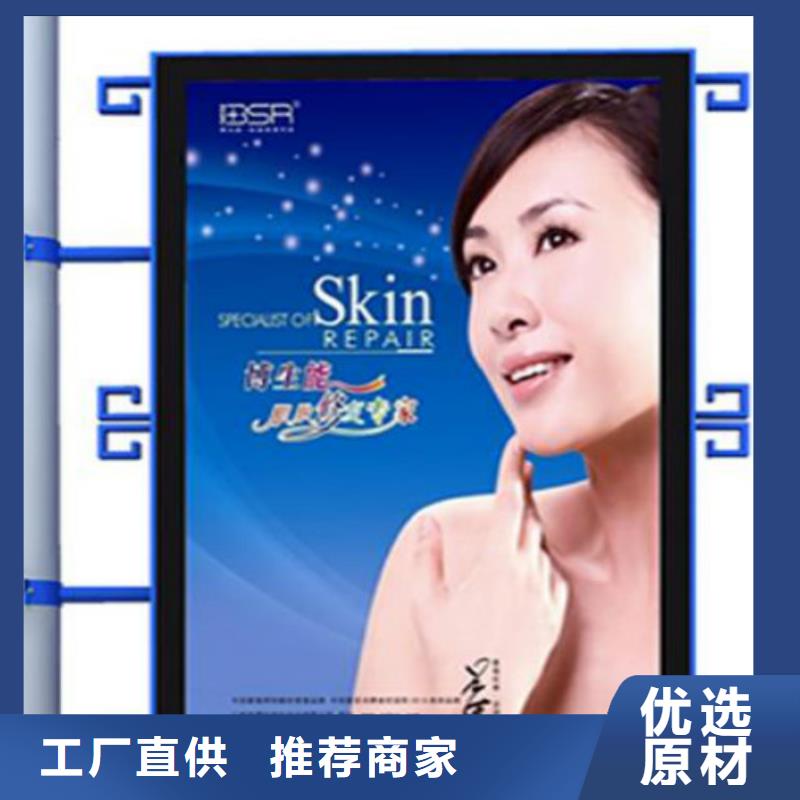 滚动灯箱及配件_【广告灯箱制作】厂家直销直供