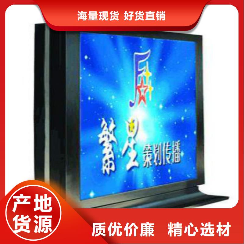 滚动灯箱及配件_【广告灯箱制作】厂家直销直供