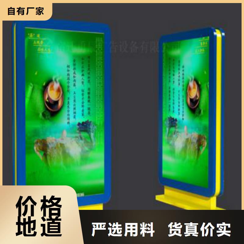 滚动灯箱及配件-广告灯箱公司用品质说话