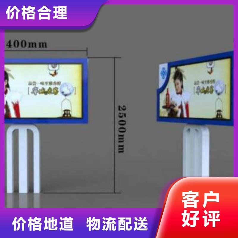 滚动灯箱及配件-社区滚动灯箱供应准时交付