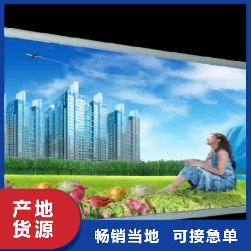 滚动灯箱及配件-阅报栏灯箱根据要求定制