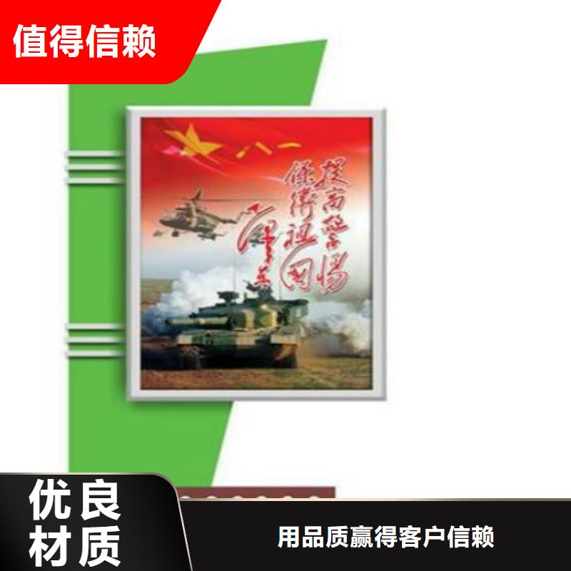 滚动灯箱及配件-社区滚动灯箱供应准时交付