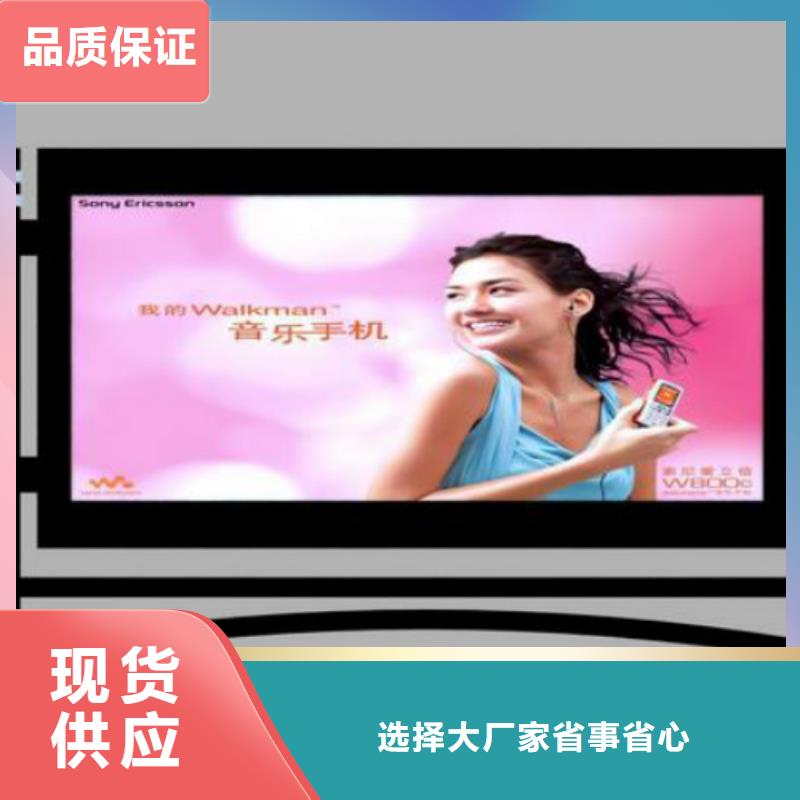 滚动灯箱及配件_广告灯箱公司一手价格