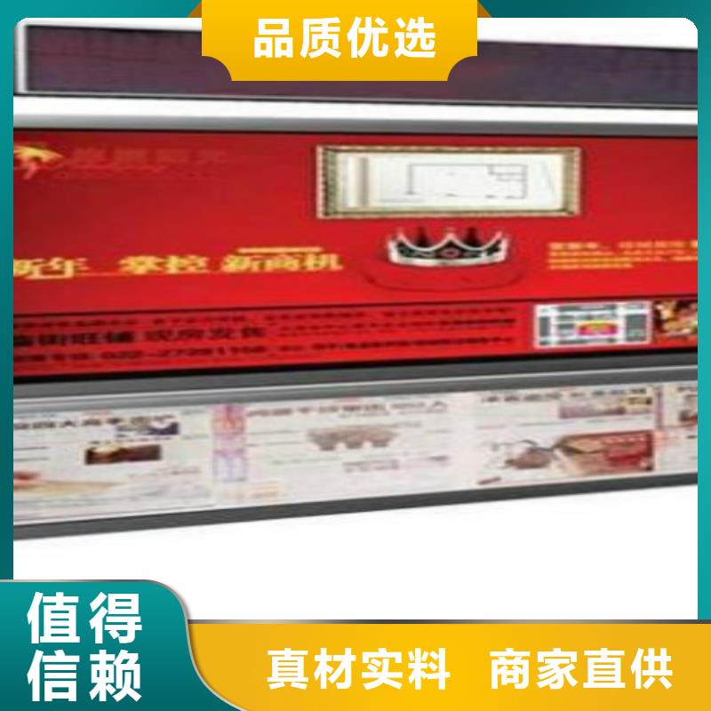 滚动灯箱及配件,社区滚动灯箱源头工厂量大优惠