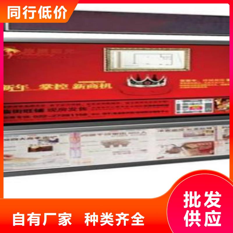 滚动灯箱及配件广告垃圾箱厂家价格透明