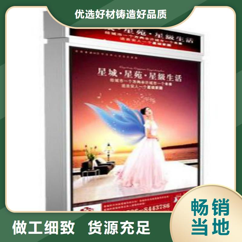 滚动灯箱及配件,户外灯箱专注质量