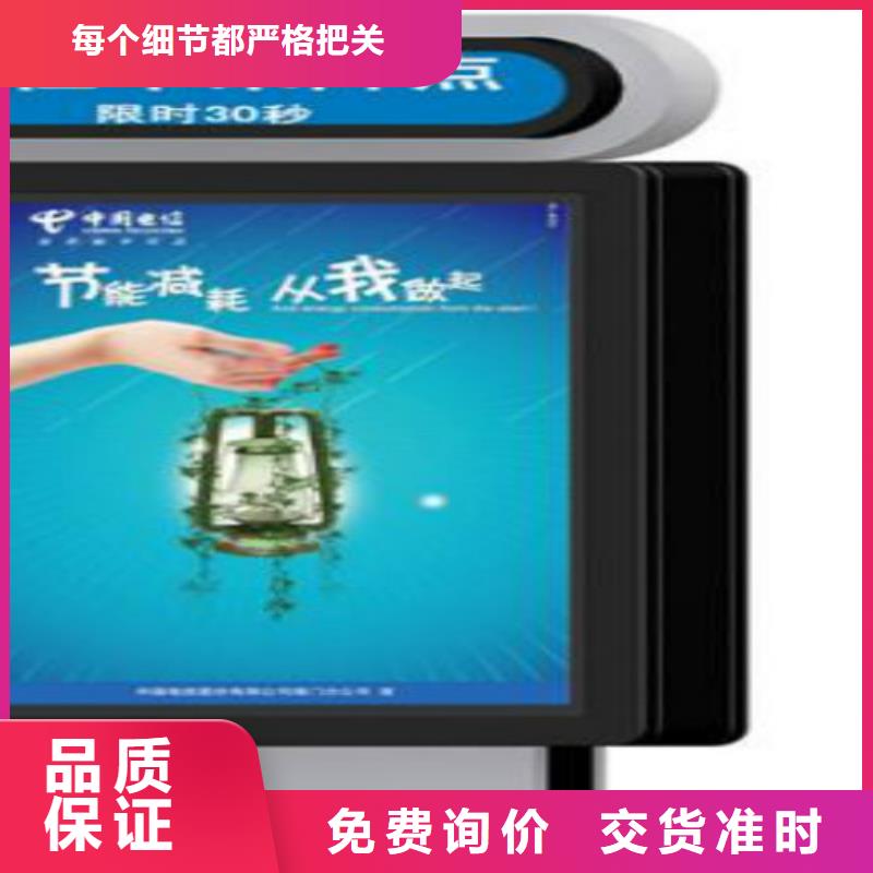 滚动灯箱及配件广告垃圾箱生产安装