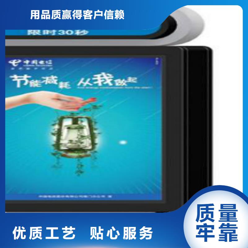 滚动灯箱及配件滚动广告灯箱品质值得信赖