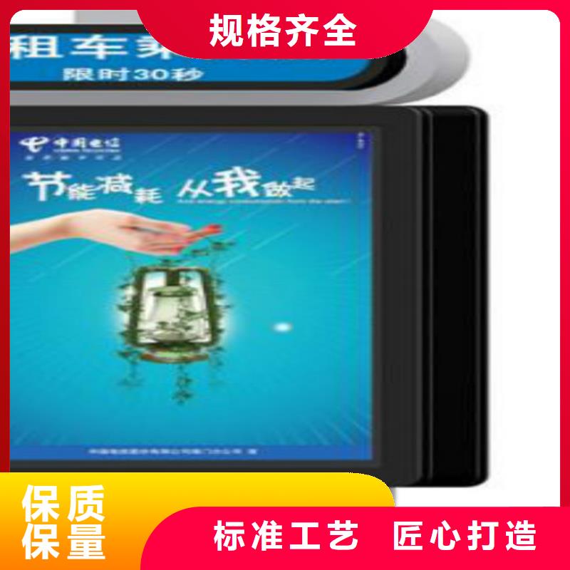 滚动灯箱及配件指路牌灯箱层层质检