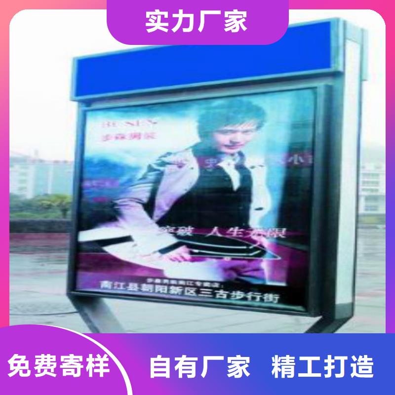 滚动灯箱及配件广告灯箱生产厂家产品参数