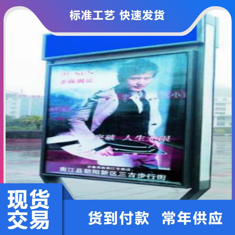 滚动灯箱及配件指路牌灯箱层层质检
