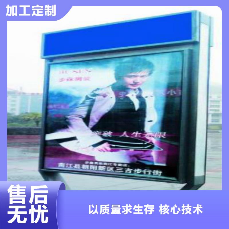 滚动灯箱及配件广告垃圾箱厂家价格透明