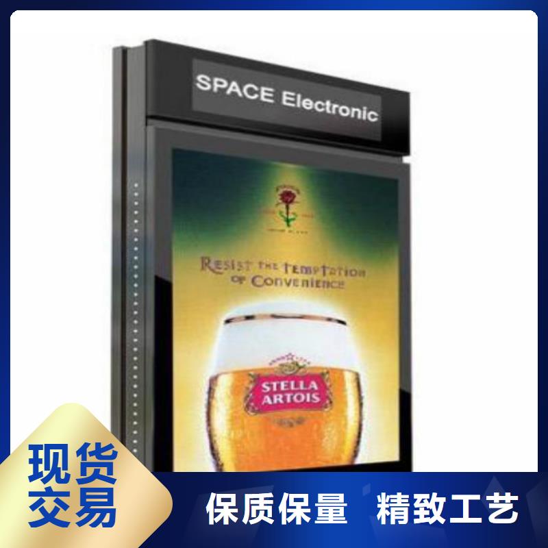 滚动灯箱及配件_广告灯箱公司一手价格
