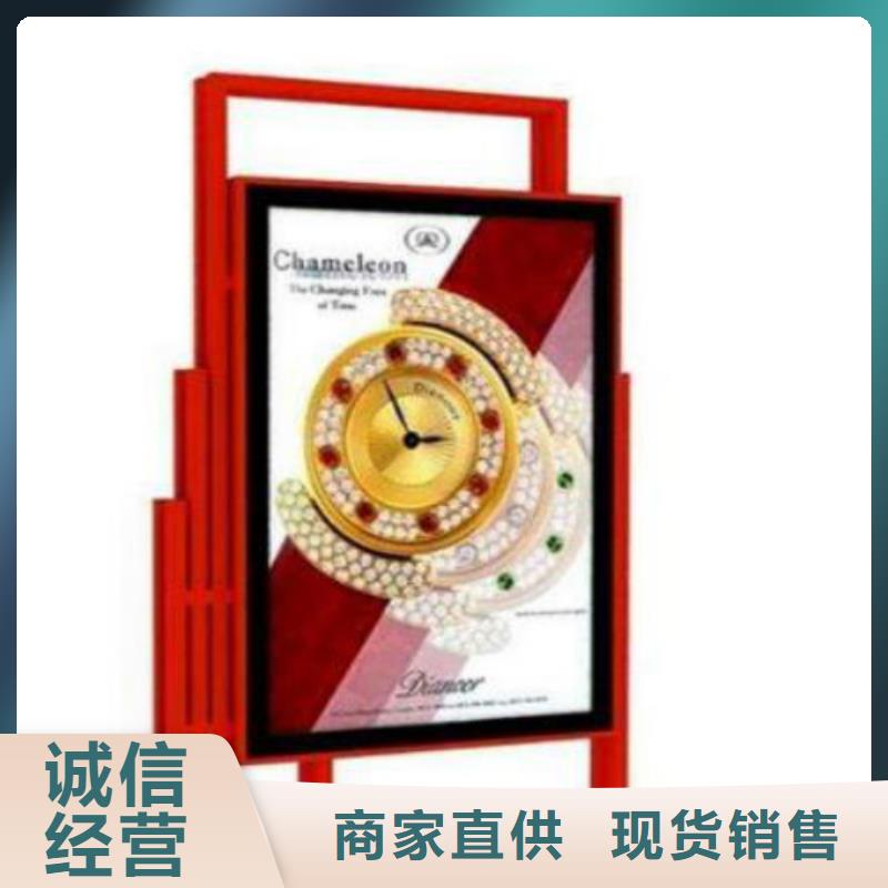滚动灯箱及配件-社区滚动灯箱供应准时交付