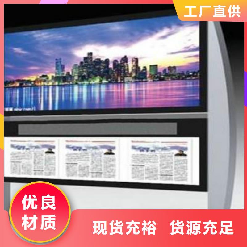 滚动灯箱及配件广告垃圾箱厂家为品质而生产