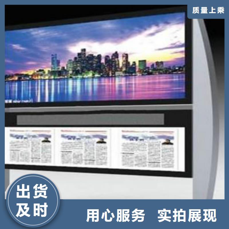滚动灯箱及配件滚动广告灯箱品质值得信赖