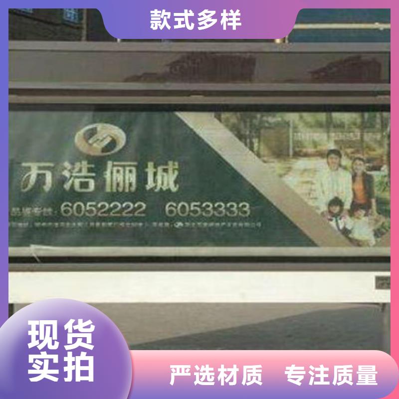 滚动灯箱及配件广告垃圾箱厂家为品质而生产